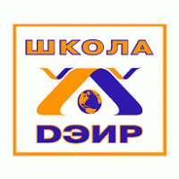 Deir School Logo PNG Vector