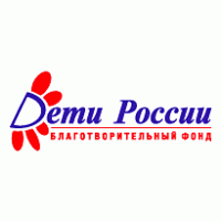 Deti Rossii Logo PNG Vector