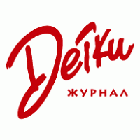 Detki Magazine Logo PNG Vector