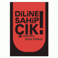 Diline Sahip Cik Logo Vector
