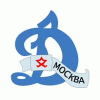 Dinamo Moscow Logo PNG Vector