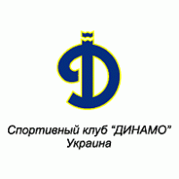 Dinamo Ukraine Logo PNG Vector