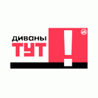 Divany TUT! Logo PNG Vector