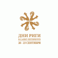 Dni Rigi v Peterburge Logo PNG Vector