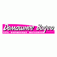 Domashnee Video Logo PNG Vector