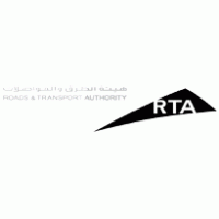 Dubai Roads & Transport Authority, Emirates Logo PNG Vector