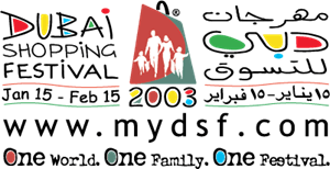 Dubai Shopping Festival 2003 Logo PNG Vector