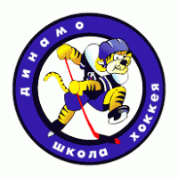 Dynamo Hockey School Logo Vector