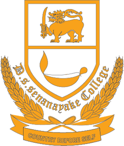 D.S. Senanayake College Logo PNG Vector
