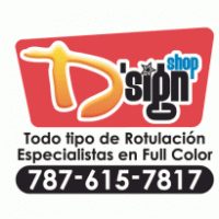D'Sign Shop Logo Vector