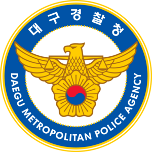 Daegu Metropolitan Police Agency Logo PNG Vector