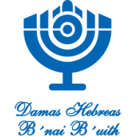 Damas Hebreas B´nai B´rith Logo Vector