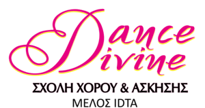 Dance Divine Logo PNG Vector