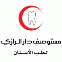 Dar Al Razi Logo Vector