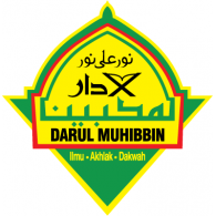 Darul Muhibbin Logo PNG Vector
