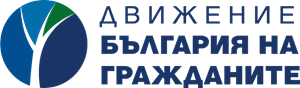 DBG Dvizhenie Balgariya na Grazhdanite Logo PNG Vector