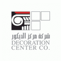 Decoration Center Co Logo PNG Vector