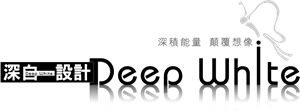 deepwhite Logo PNG Vector