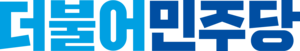 Democratic Party of Korea Logo PNG Vector