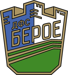 DFS Beroe Stara-Zagora (60's) Logo PNG Vector