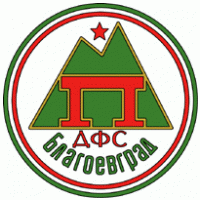 DFS Pirin Blagoevgrad 70's - 80's Logo PNG Vector