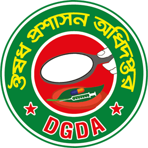 DGDA Bangladesh Logo PNG Vector