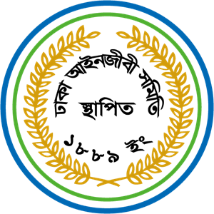 Dhaka Bar Association Logo PNG Vector