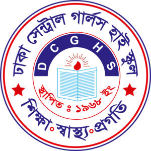Dhaka Central Girls’ High School Logo PNG Vector