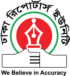 Dhaka reporters Unity Logo Vector