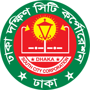 Dhaka south city corporation Logo Vector
