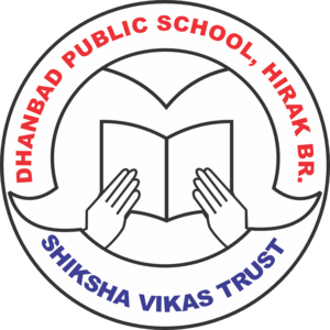 Dhanbad Public School Hirak Branch Logo PNG Vector