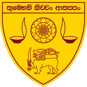 Dharmapala Vidyalaya Pannipitiya Logo PNG Vector