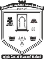 Dharmapuram Adhinam Arts College Logo PNG Vector