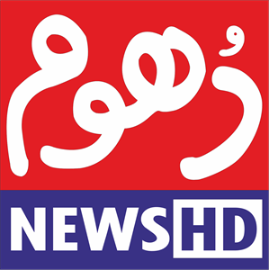 Dhoom News Logo PNG Vector
