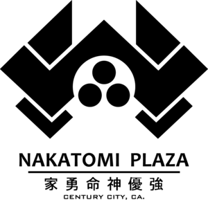 Die Hard: Nakatomi Plaza Logo PNG Vector