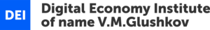 Digital Economy Institute of name V.M.Glushkov Logo PNG Vector