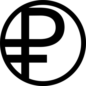 Digital ruble Logo PNG Vector