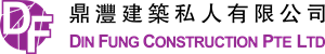 DIN FUNG CONSTRUCTION Logo Vector