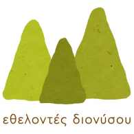 Dionysos Volunteers Logo PNG Vector