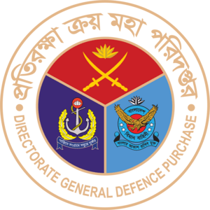 DIRECTORATE GENERAL DEFENCE PURCHASE Logo PNG Vector