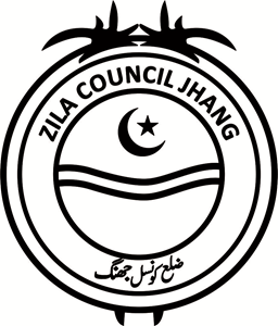district council jhang Logo Vector