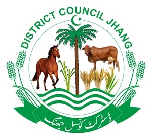 District Council Jhang Logo Vector