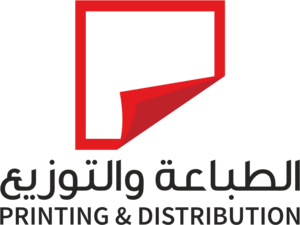 DMI Printing Distribution Logo Vector