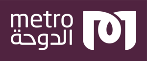Doha Metro Logo PNG Vector