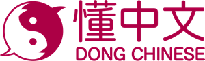 Dong Chinese Logo Vector