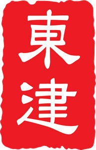 DONG JIAN Logo PNG Vector
