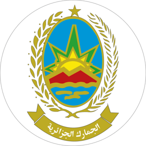 Douane Algerie Logo PNG Vector