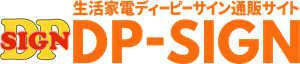Dp Sign Logo PNG Vector