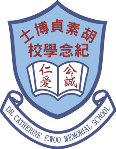 Dr. Catherine F. Woo Memorial School Logo PNG Vector
