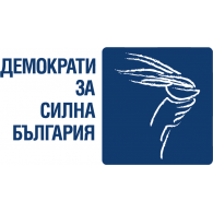DSB Logo Vector